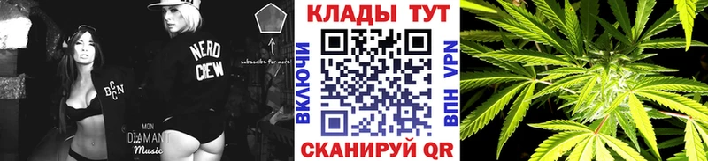Где купить наркоту Ворсма Alpha PVP  мега ссылка  Меф мяу мяу  ГАШИШ  Бошки Шишки 