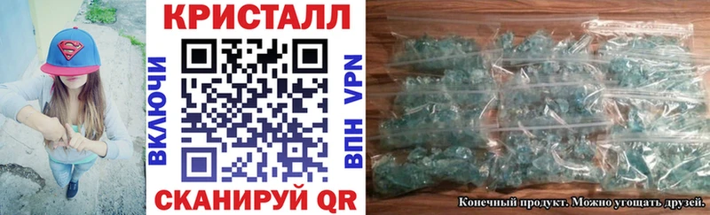мориарти как зайти  Ворсма  АМФЕТАМИН Розовый  даркнет сайт 