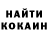 А ПВП крисы CK SAMODELETS