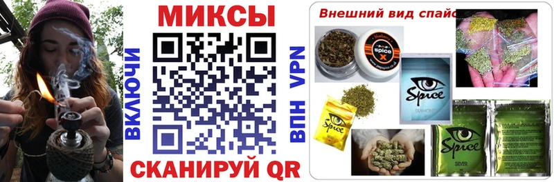 БУТИРАТ GHB  KRAKEN зеркало  Ворсма  цена наркотик 