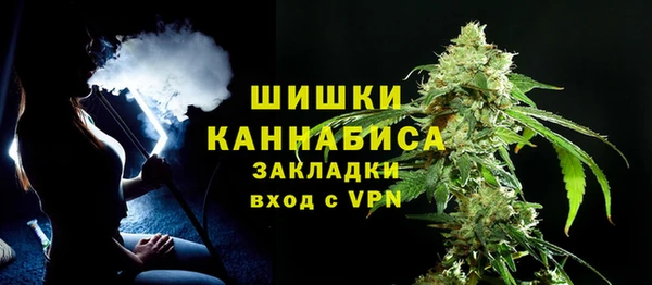 ALPHA PVP Белоозёрский