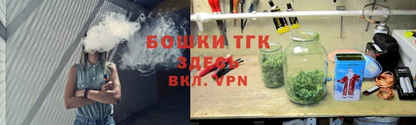 мет Белокуриха