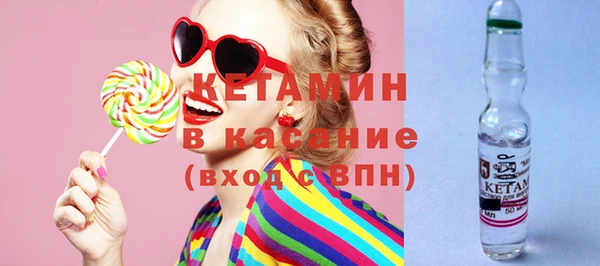 мет Белокуриха