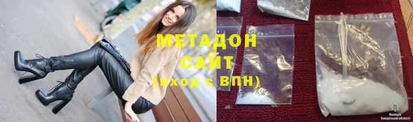 ALPHA PVP Белоозёрский