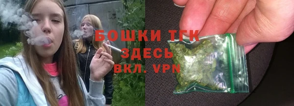 спиды Беломорск