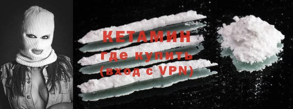 мет Белокуриха
