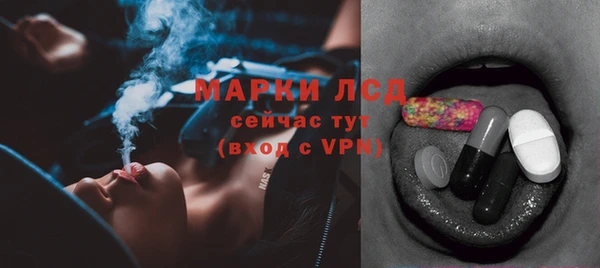 спиды Беломорск