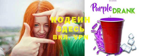 мет Белокуриха