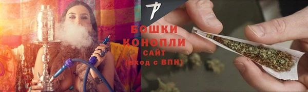 ALPHA PVP Белоозёрский