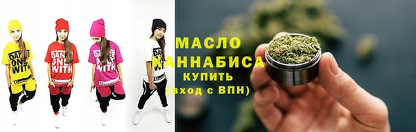 спиды Беломорск