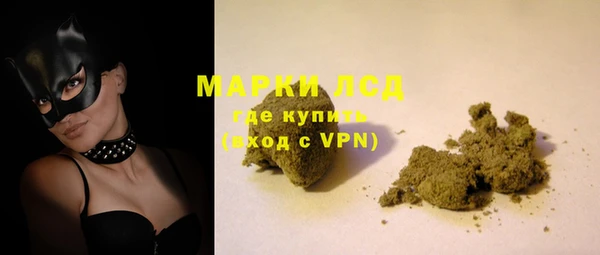 спиды Беломорск