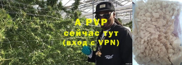 мет Белокуриха