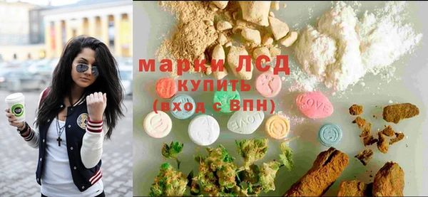 спиды Беломорск