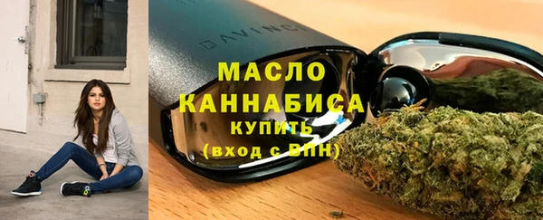 ALPHA PVP Белоозёрский