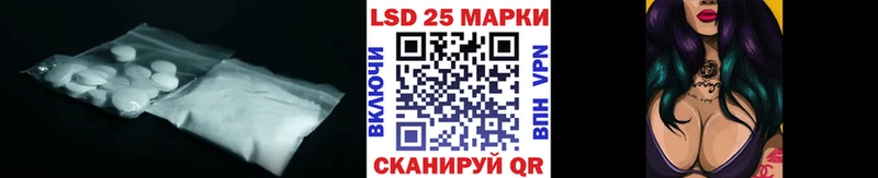 ЛСД экстази ecstasy  Ворсма 
