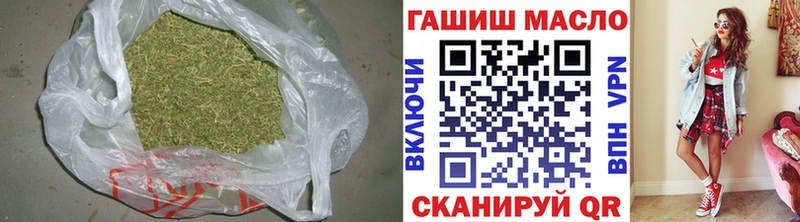 Дистиллят ТГК Wax это наркотические препараты Ворсма цены